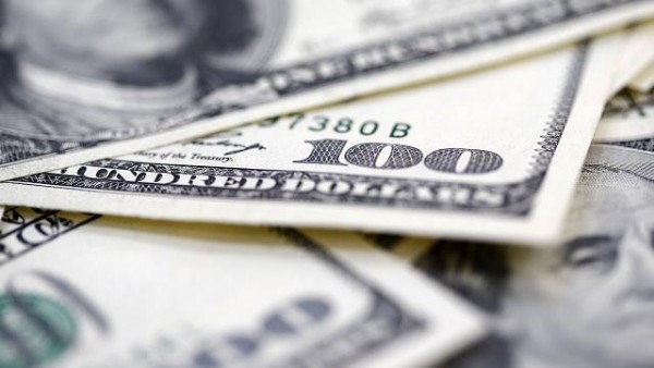 1 Şubat Dolar Ne Kadar? Dolar Artacak Mı?